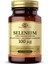 Solgar Selenium 100 Tablet 1