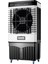 Freevıer Aır Cooler Hava Soğutucu ACS-12000B2 1
