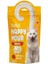 Happy Hour Choosy Tavuklu ve Peynirli Kedi Ödül Maması 60GR - 30 Adet 2