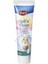 Kedi Maltı Peynir Tadında 100Gr 1