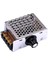 Ac 220V 4000W - Dimmer Koruma Kasalı 2