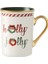 Reve Jolly Kupa - Renkli - 280 ml 5