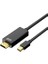 CHB039 4K 30Hz Mini Displayport To HDMI Görüntü Aktarma Kablosu 1.8 Metre 3