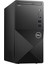 Powermaster PM-18063 7.1 Channel USB 2.0 Ses Kartı 1