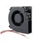 12V Dc Salyangoz Fan 1