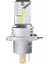 Far Ampulü LED H4/H19 12V P43T Easy Model 64193DWESY 3
