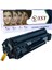 CE285A P1102 M1212NF M1217NFW 1600 Sayfa Verimli P1109W 1102W Muadil Toner Kartuş (Siyah) 1
