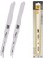 DA07005 228MM Profesyonel Metal/çivili Ahşap Kesme Tilki Kuyruğu Testere Ucu 2 Parça 1