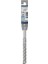 1x Pro Sds Plus-5x Kırıcı Delici Delme Ucu (Donatılı Beton, Beton, Ø 13,00 Mm, Professional Aksesuar Kırıcı Delici) 1