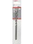 Professional Matkap ve Kırıcı Delici Uçları, Taş ve Beton, Gri, Durchmesser-8 MM/GESAMTLÄNGE-150 Mm, 1 Adet 1
