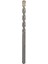 Professional Matkap ve Kırıcı Delici Uçları, Taş ve Beton, Gri, Durchmesser-8 MM/GESAMTLÄNGE-150 Mm, 1 Adet 2