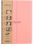 Infinity Pastel Serisi, A4, 6 Konulu (3 Kareli, 3 Çizgili) 180 Yaprak Pp Kapaklı Spiralli Defter, Pembe 1
