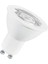 4052899949683 LED Value Par 16 50 5W Sarı Işık GU10 Duy Spot Ampul 2