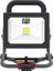 DX62B 18VOLT 20W 750/1600 Lümen Profesyonel Iki Kademeli LED Projektör (Akü Dahil Değildir) 2