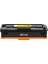 Elittoner Hp W2412A, 216A, M155, M182, M183 Yellow (0.85K) 1