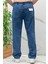 Erkek Baggy Kot Pantolon Rahat Kesim Tiril Tiril Ince Kumaş 5