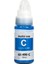 Canon Pixma G3411/CANON Pixma G3415 Yazıcı Uyumlu GI490 4 Renk Muadil Mürekkep Seti 70 ml Renkliler / 135 ml Siyah 5