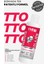 Tto-X Prebiyotik & Kolajen Kepekli ve Yağlı Saçlar Şampuan 250 ml 2