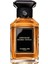 Spiritueuse Double Vanille Edp 200 ml 1