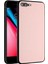 IPhone 8 Uyumlu Durumda Artı Kickstand Fonksiyonu Doğru (Yurt Dışından) 1