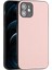 IPhone 12 Doğru Insizyon Benzersiz Uyumlu Kılıf (Yurt Dışından) 1