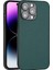 IPhone 15 Pro Max Doğru Insizyon Uyumlu Kılıf (Yurt Dışından) 1