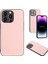 IPhone 15 Pro Max Doğru Insizyon Uyumlu Kılıf (Yurt Dışından) 1