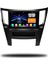 Subaru Legacy 2010-2012 Uyumlu 4-32 GB Multimedya Navigasyon Carplay 1