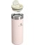 The Aerolight Transit Termos Bardak 0.47 Lt - (16 Oz) Rose Quartz 3