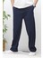 Erkek Bol Kesim Likralı Paraşüt Kumaş Baggy Pantalon 1