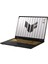 TUF Gaming F16 FX608JPR-QT002-GAMING Intel Core i7 14650HX 32GB 1TB SSD RTX 5070 8GB 115W 16" 2.5K WQXGA 165Hz IPS Panel Freedos Taşınabilir Bilgisayar 3