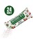 Tek İçimlik Kuşburnu Aromalı Oralet Çayı 24X1,5 gr 2