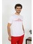 Erkek Kısa Kol Penye Beyaz Pijama Takımı 6846 1