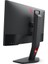 Zowie XL2540K 24.5" 0.5 Ms Full Hd 240 Hz Oyuncu Monitörü Outlet 4