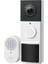 Tapo D210 | Akıllı Kapı Zili | 2K 3MP | Kablosuz | İki Yönlü Ses | IP64 Suya Dayanıklı | Renkli Gece Görüşü | Bulut & Yerel Kayıt | Alexa & Google Home Uyumlu 1