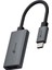 UA520C | USB-C - HDMI Adaptör | 4K@60Hz Ultra HD | Tak & Çalıştır | Mac/Windows/iPadOS/Android uyumlu | Dayanıklı alüminyum gövde 1