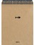 Kraft Sert Kapak Bloknot 100YP 17X24CM Çizgili 1