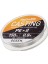 Answer Casting 8b Fine Silver 150M Ip Misina 2