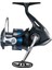 Nexave Fı C 3000 Hg Spin Olta Makinesi 1