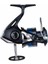 Nexave Fı C 3000 Hg Spin Olta Makinesi 2