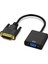 DVI VGA Çevirici Dvi-D VGA Çevirici Aktif DVI To VGA Çevirici Adaptör Yeni Ekran Kartları Için DVI 24+1 VGA Dönüştürücü 1
