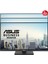 VA249QGS 23.8 IPS 1920X1080 1ms 120Hz 350CD Dp HDMI VGA USB Hoparlör Vesa 2