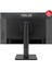 VA249QGS 23.8 IPS 1920X1080 1ms 120Hz 350CD Dp HDMI VGA USB Hoparlör Vesa 6