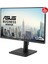 VA249QGS 23.8 IPS 1920X1080 1ms 120Hz 350CD Dp HDMI VGA USB Hoparlör Vesa 9