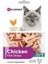 Chicken Sandviç Kedi Ödülü 85GR x 5 Adet 1