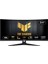 Tuf Gamıng VG34VQ3B 34 Va Kavisli Freesync 3440X1440 1ms 180Hz 400CD Dp HDMI USB Hoparlör Vesa 1