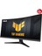 Tuf Gamıng VG34VQ3B 34 Va Kavisli Freesync 3440X1440 1ms 180Hz 400CD Dp HDMI USB Hoparlör Vesa 3