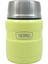 SK-3002 470ML Stainless King Kaşıklı Yemek Termosu - Açık Sarı 1