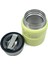 SK-3002 470ML Stainless King Kaşıklı Yemek Termosu - Açık Sarı 3