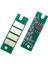 Ricoh SP311 Toner Chipi 6,4k 1
